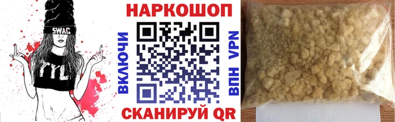 Какие есть наркотики Нефтекамск Метадон  Мефедрон  Кокаин  ГАШ  Канабис  СОЛЬ  АМФЕТАМИН 