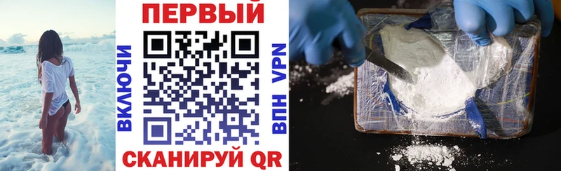 где продают наркотики Нефтекамск нарко площадка какой сайт Amphetamine 98%