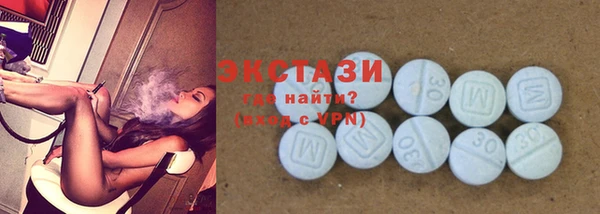 эйфоретик Зерноград