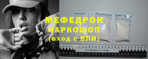 скорость Зеленодольск