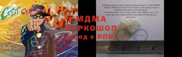 скорость Зеленодольск