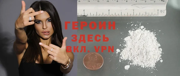скорость Зеленодольск