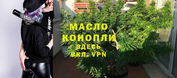 скорость Зеленодольск