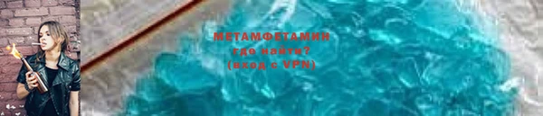 скорость Зеленодольск