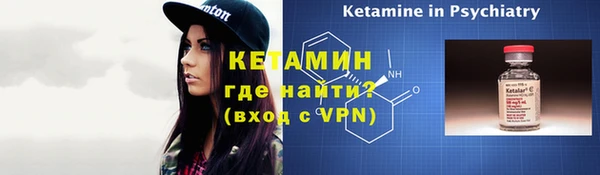 скорость Зеленодольск