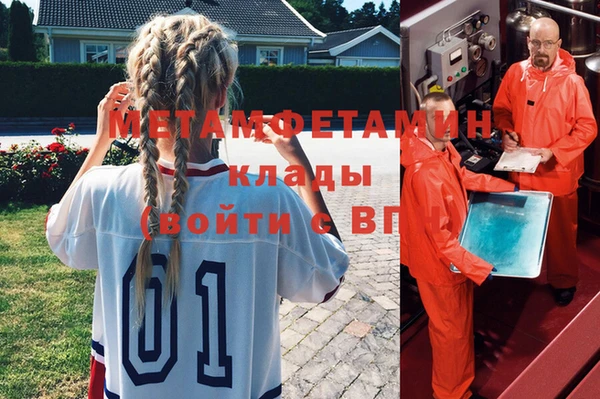 скорость Зеленодольск