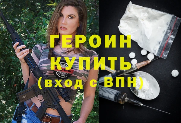 скорость Зеленодольск