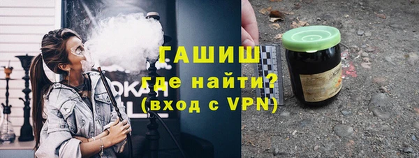 скорость Зеленодольск