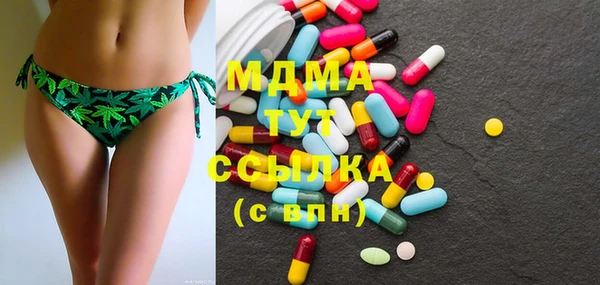 скорость Зеленодольск