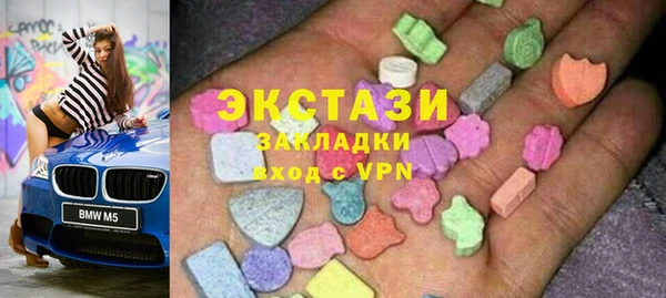скорость Зеленодольск