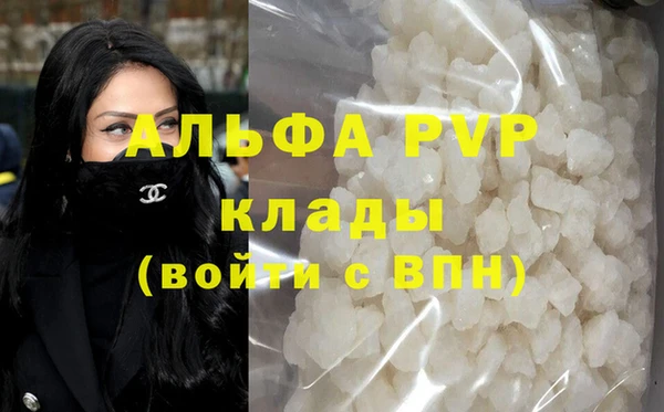 скорость Зеленодольск